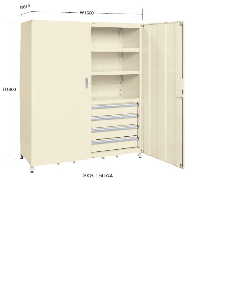 サカエ スーパージャンボ保管庫 SKS-150A4A ウエダ金物【公式サイト】