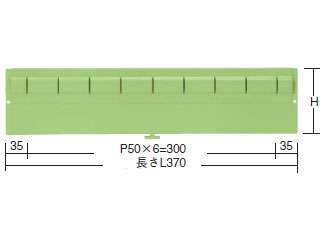 サカエ　ＳＫＶキャビネット用パーティション縦　ＳＫＶ４５−１００ＰＴＮＧ