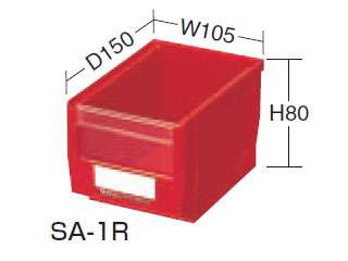 サカエ　パーツボックス　ＳＡタイプ　イエロー　ＳＡ−１Ｙ