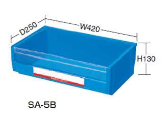 サカエ　パーツボックス　ＳＡタイプ　ブルー　ＳＡ−５Ｂ