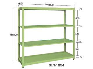 サカエ　スチールラック　ＳＬＮ−１８５４