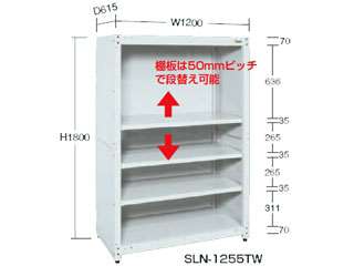 サカエ　スチールラック　ＳＬＮ−１２５５Ｔ