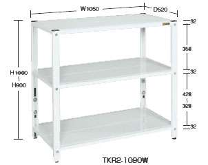 サカエ サカエラック　高さ調整タイプ　ＴＫＲ１−１０９０Ｗ