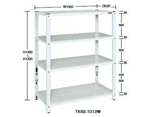 サカエ　サカエラック　高さ調整タイプ　ＴＫＲ１−１０１２Ｗ