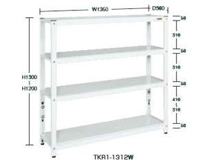 サカエ　サカエラック　高さ調整タイプ　ＴＫＲ１−１３１２Ｗ