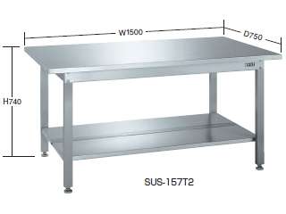 サカエ　ステンレス作業台　全面中板付　Ｈ７４０ｍｍ　ＳＵＳ４−１２７Ｔ２