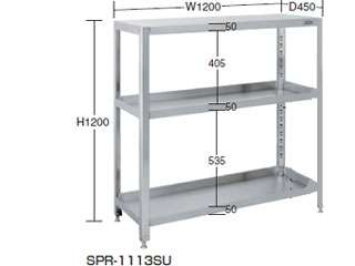 サカエ　ステンレススーパーラック　ＳＰＲ４−１１１３ＳＵ