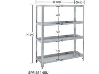 サカエ　ステンレススーパーラック　ＳＰＲ４−２１１３ＳＵ