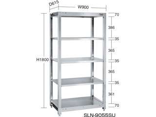 サカエ　ステンレスラック　ＳＬＮ−９０５５ＳＵ４