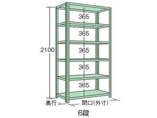 サカエ　ボルトレスラック中軽量型　ＮＢ−７３１５