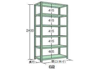 サカエ　ボルトレスラック中軽量型　ＮＢ−８３１５