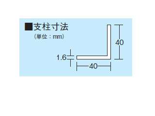 サカエ ボルトレスラック中軽量型 オプションガセットプレート NB-CRL