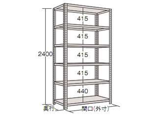 サカエ　軽量開放型棚ボルトレス　Ｋ３１１６