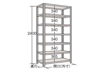 サカエ　軽量開放型棚ボルトレス　Ｋ３１１７