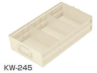 サカエ　物品棚ＫＷ型オプションパーツ　ビンケース４５０ヨウ　ＫＷ−２４５