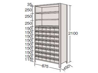 サカエ　物品棚ＬＥＫ型樹脂ボックス　ＬＥＫ２１２２−４８Ｔ
