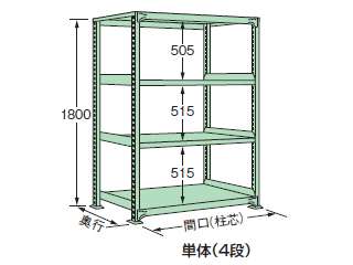 サカエ ラークラック RL-1314 ウエダ金物【公式サイト】