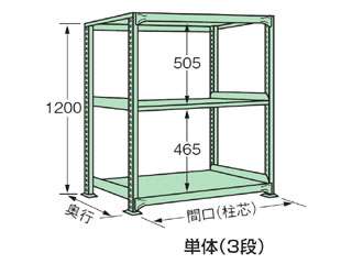 サカエ ラークラック RL-8313 ウエダ金物【公式サイト】