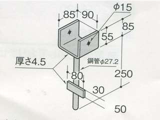 WAKAI　柱脚金物　YPB3300(10個)