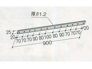 WAKAI　帯金物　YS45000(20個)