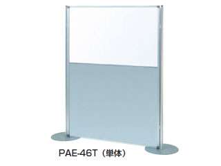 サカエ　パーティション　ＰＡＥ−３５Ｔ