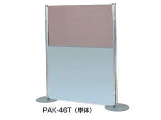 サカエ　パーティション　ＰＡＫ−３５Ｔ