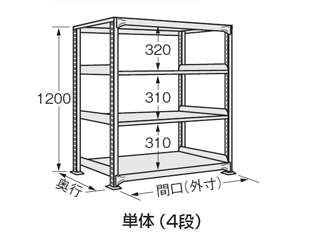 サカエ　中軽量棚ＮＥＷ型　ＮＥＷ−８１１４