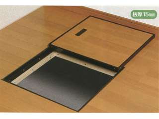 吉川化成　一般床下点検口　樹脂コーナーパーツ仕様600型(収納庫用枠)　B600ZJ