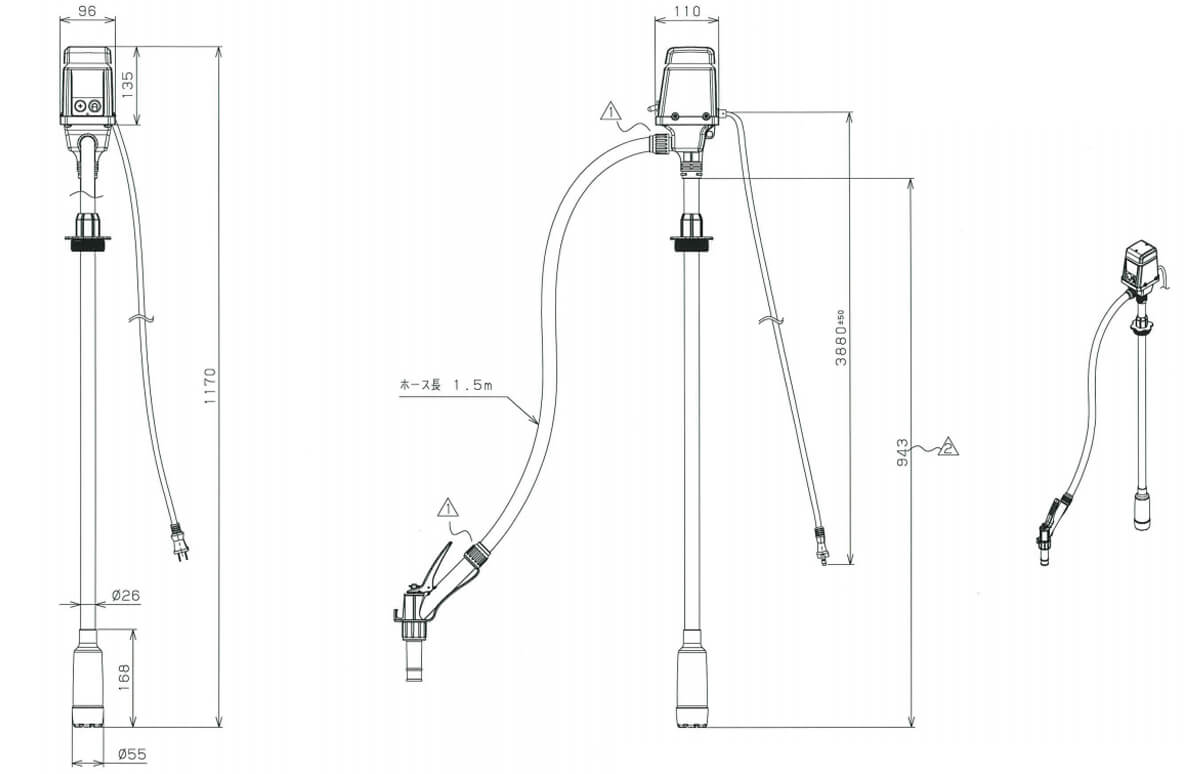 灯油　軽油専用　電動ポンプ　工進　FP-25