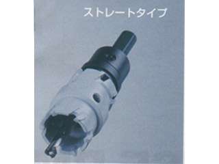 ハウスBM　ドッチーモ超硬ホルソー(回転用)　DS-14