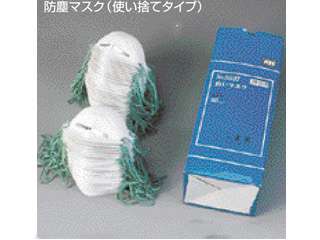 KH　保護用簡易マスク　白いマスク(60枚入)　5537