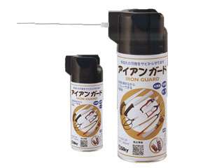 シルキー　アイアンガード300ｍｌ　（品番002-30）