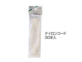 キンボシ　ナイロンコード30本入　210459