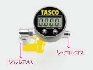 タスコ　デジタルミニ真空ゲージキット　TA142RD