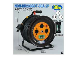 日動　単相200V一般型ドラム(屋内型)　NDN-BR230GCT-30A-2P