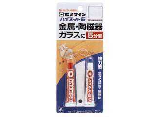 セメダイン　CA-188　ハイスーパー5　（15g×5セット）