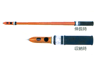マルチ計測器販売　伸縮式高低圧検電器　DAH-6B