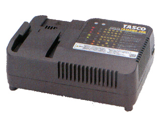 タスコ　リチウムイオン急速充電器　TA150R-20N