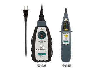 共立電気計器　配線チェッカ　KEW8510