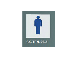 新協和　トイレ用点字標示板(ピクト標示)　SK-TEN-22-1