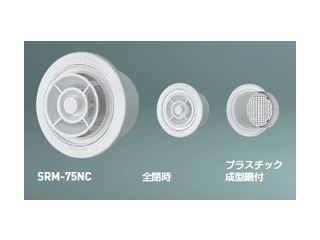 新協和　丸型ガラリ・レジスター(クーラーキャップ兼用)　SRM-75NC