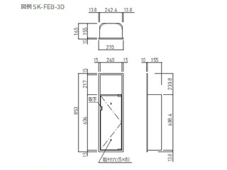 新協和 SK-FEB-3 消火器ボックス(全埋込型) ウエダ金物【公式