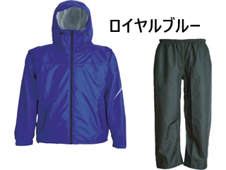 トラスコ　コンフォートレインスーツ【ロイヤルブルー】　TRW3440-52-S(Sサイズ)