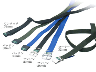コヅチ　エコベルト　ワンタッチ38(黒)　EBO-38BK