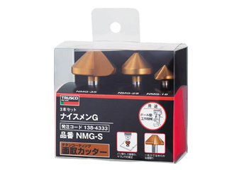 トラスコ　面取りカッター　ナイスメンG(チタンコーティング)　3本組セット　NMG-S