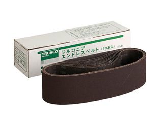 トラスコ　ジルコニアエンドレスベルト　#40　TEB100-Z40(10本入)