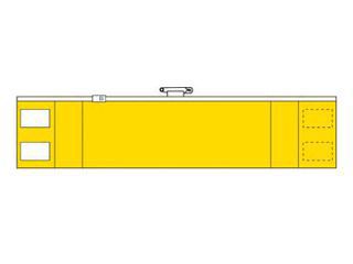 トラスコ　ファスナー付腕章(安全ピンタイプ)　T-36692A(白)