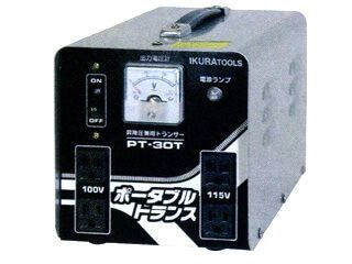 デンサン　ボルマスター　IPT-30T