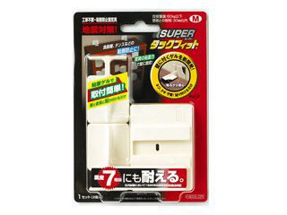 北川工業　スーパータックフィット　TF-M(2個入)