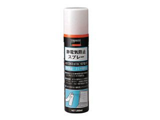 トラスコ　静電気防止スプレー　TC-SB200